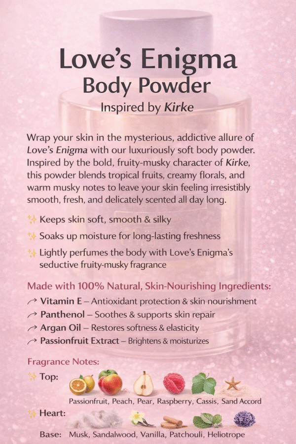 صورة المنتج