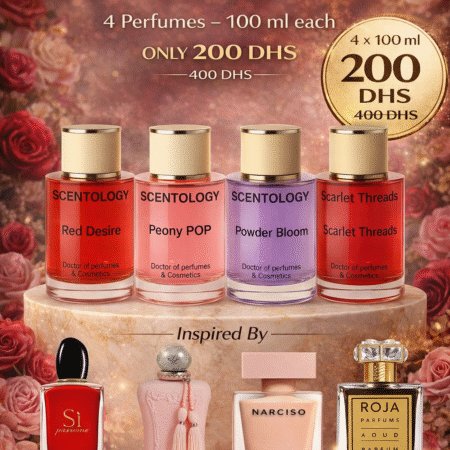 صورة المنتج