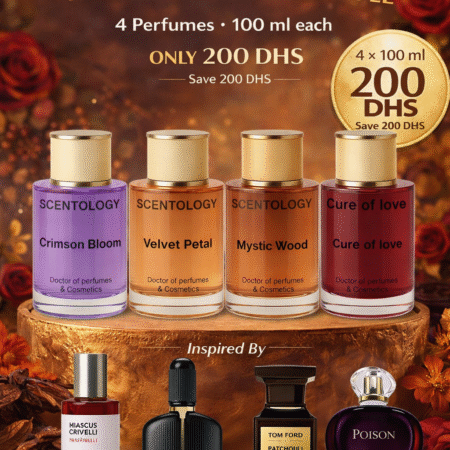 صورة المنتج